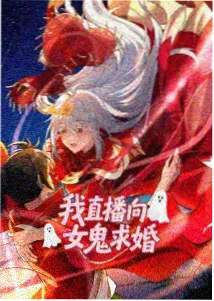动画夜航信标条目封面